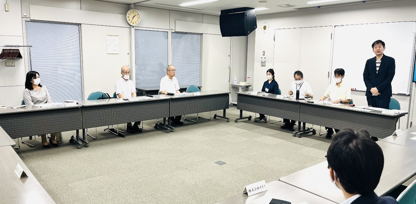 SAFE協議会の様子